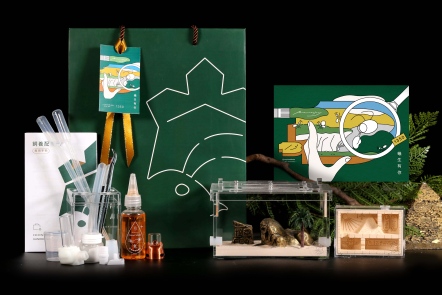 【黃金獅身．新手入坑】十三周年限定-飼養入門套組