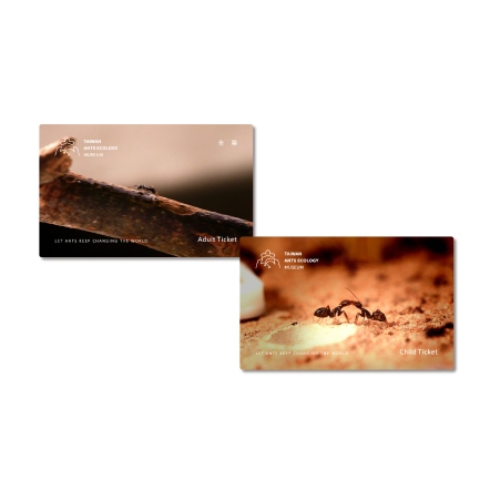 預售票券 博物館門票