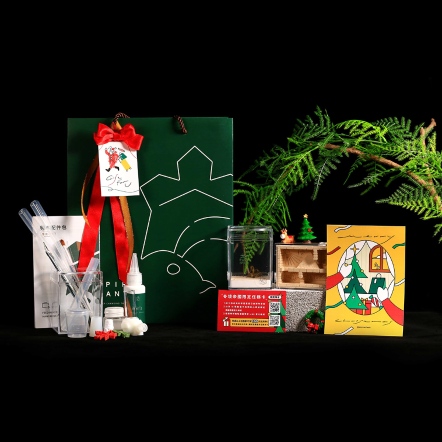 《冬境帝國｜聖誕 x 跨年祭》2025聖誕限定優惠套組