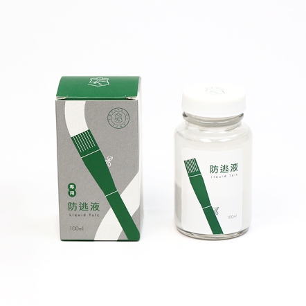 螞蟻屏障 防逃液入門款 (10ml/100ml)