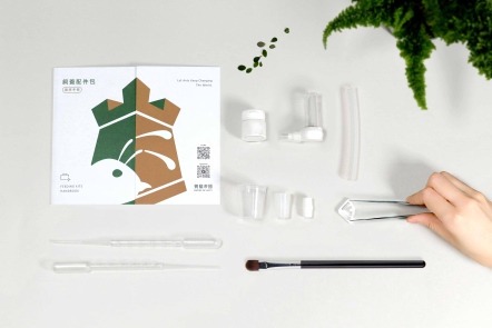 新手入門配件組